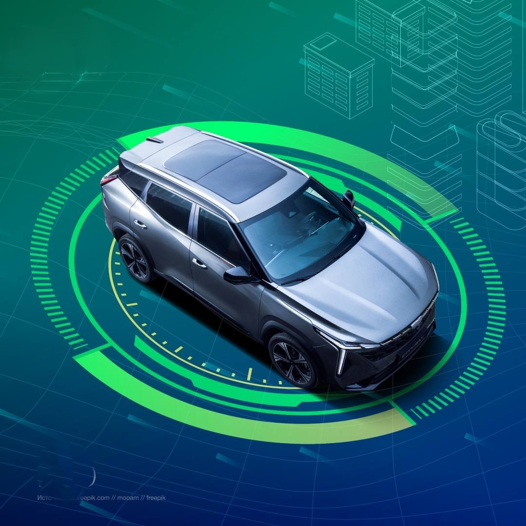 Kerchanshe Auto Showroom